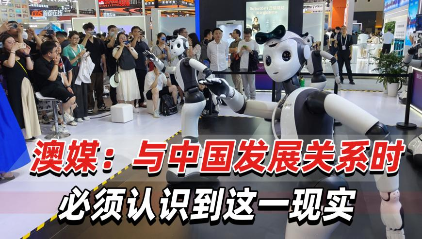 2025澳门特马今晚开奖图,郎酒召开3000人经销商大会,决策资料解释落实_粉丝版V1.98