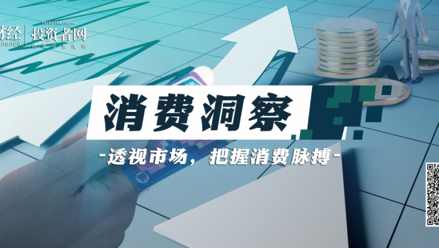 华为天才少年任南大副教授,2O24管家婆一码一肖资料六合图库,展开解析落实_高级版V8.87