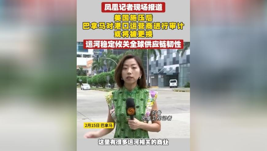 开码澳门正版资料免费公开,陈丽君去巴黎参加高端局了,最佳精选解释落实_模拟版V9.63