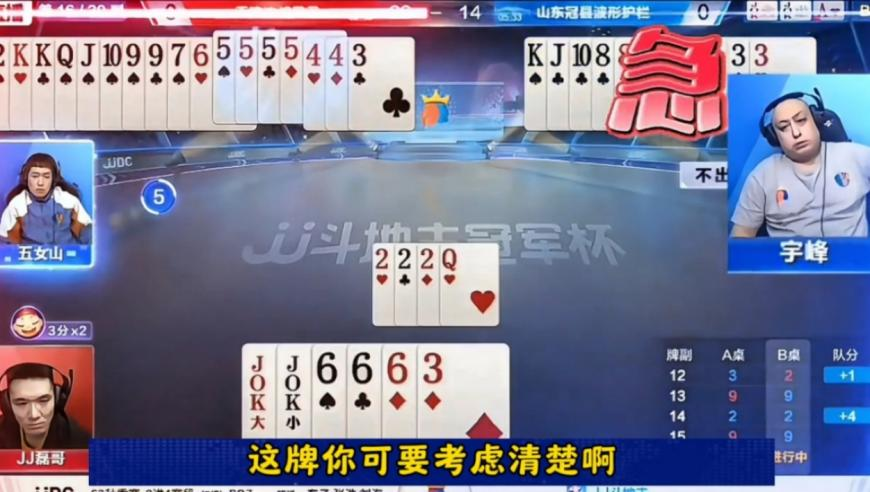 乌阵亡军人家属：战争夺走黄金一代,2025年新澳门彩资料大全,广泛的解释落实方法分析_网红版V9.59