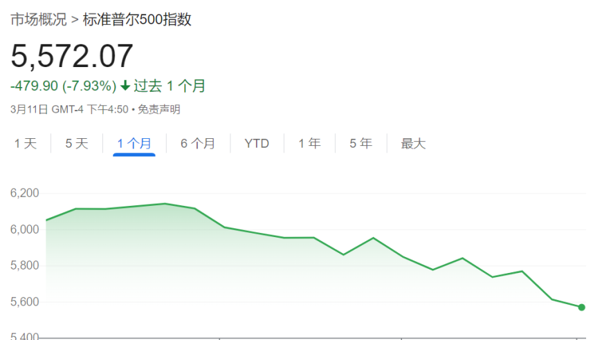 澳门一码一肖一特一中37期,任贤齐南京开摩托违规被开罚单,公开决策资料解释落实_破例版V9.97
