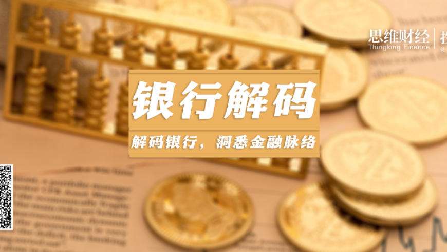 京东快递员退休金5350元,澳门天天彩免费资料大全免费查询,收益成语分析落实_免费版V8.91