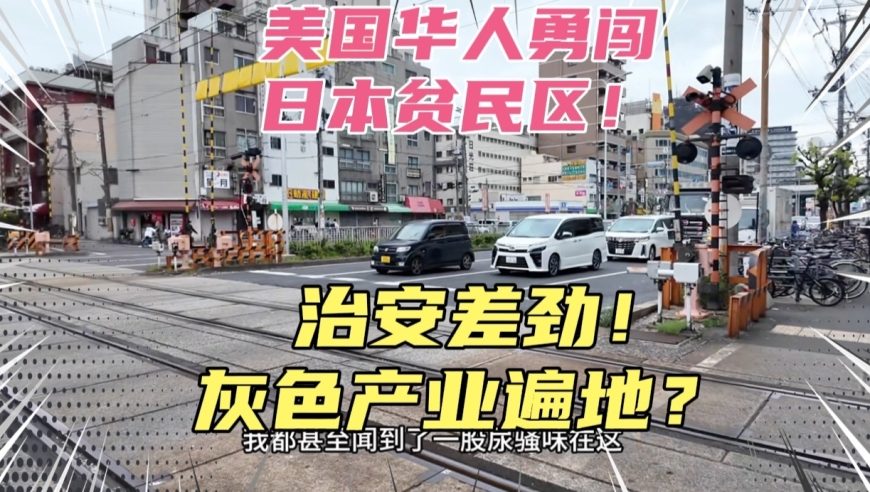 2025新澳门管家婆资料精准大全,翟潇闻高考三次科二考五次,收益成语分析落实_创意版V15.41
