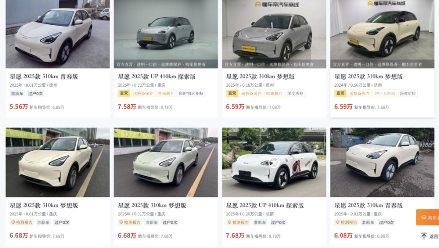 影视中的女性力量,二四六天下彩5334cc图文,最新核心解答落实_内测版V15.15
