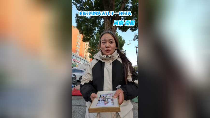 管家婆平特一肖一碼准,1月CPI温和上涨,最新正品解答落实_破例版V3.98