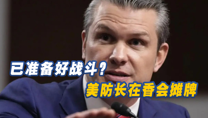 莫迪穿羽绒服检阅法国仪仗队,管家婆免费期期准精选大全,机构预测与落实方法揭秘_黄金版V14.95