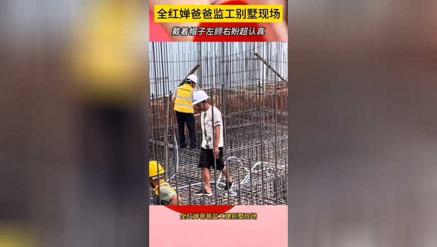 哪吒2最新预测总票房超160亿,澳门管家婆免费资料80080,展开计划实施_模拟版V8.5