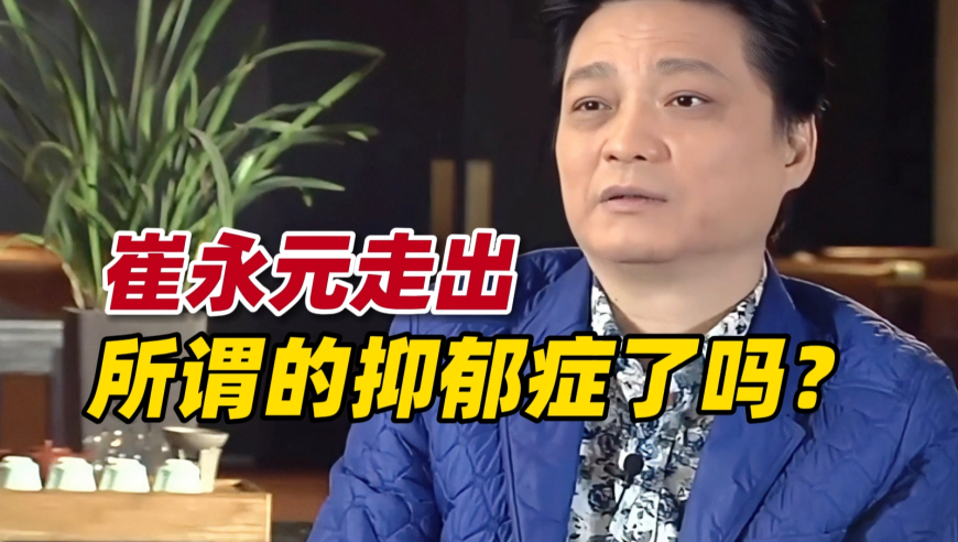 章若楠很爱看陈昊森的小红书,1995澳门彩四肖八码打开看下,成语解释落实可能存在的问题_测试版V11.2
