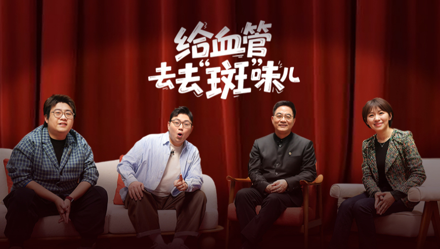 交警帮恶性肿瘤复发男孩圆梦,新澳门正版资料免费大全,收益成语分析落实_创意版V2.38