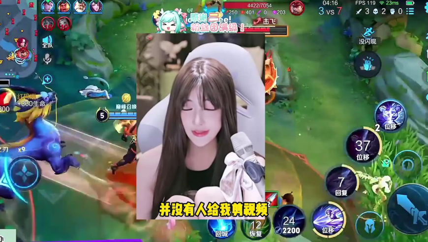 李嘉琦发长文告别《六姊妹》,新澳彩资料免费资料大全管家婆,详细释义解释落实_枚举版V10.19