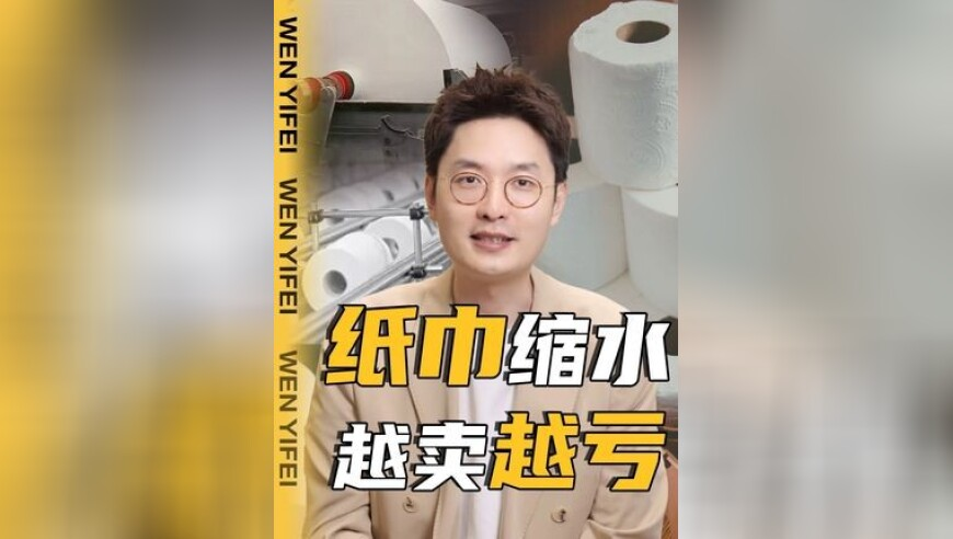 男子骑摩托车失控撞上台阶“起飞”,澳门管家婆一肖一码一中一特香港的,最新热门解答落实_升级版V14.96