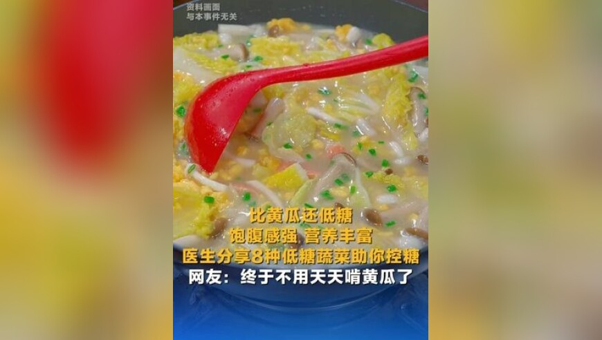 岳氏星宿龙在云南被发现,刘伯温四肖八码期期准选一肖官网,多元化方案执行策略_云端版V6.5